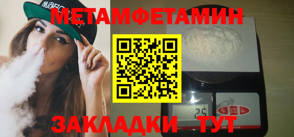 Братск  АМФ  Вход с VPN  АМФ Premium 