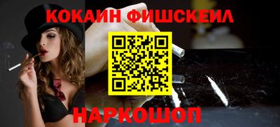 индика Волжский