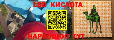 mdma Волгодонск