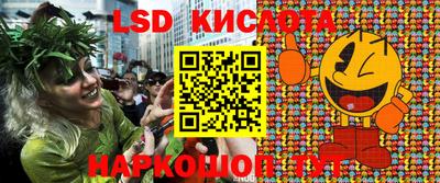 mdma Волгодонск