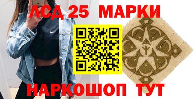 mdma Волгодонск