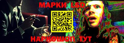 mdma Волгодонск