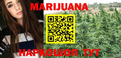 mdma Волгодонск