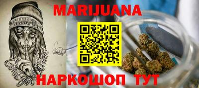 mdma Волгодонск