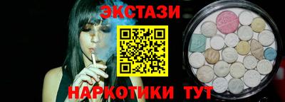 mdma Волгодонск