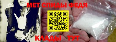 mdma Волгодонск