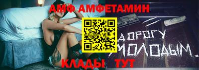 mdma Волгодонск