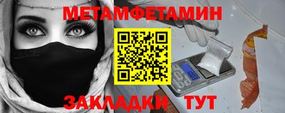 mdma Волгодонск