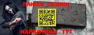 mdma Волгодонск