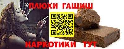 индика Волжский
