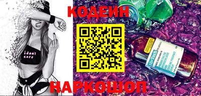 mdma Волгодонск