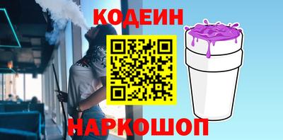 mdma Волгодонск