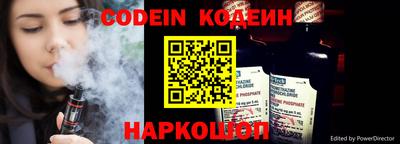индика Волжский