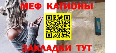 индика Волжский