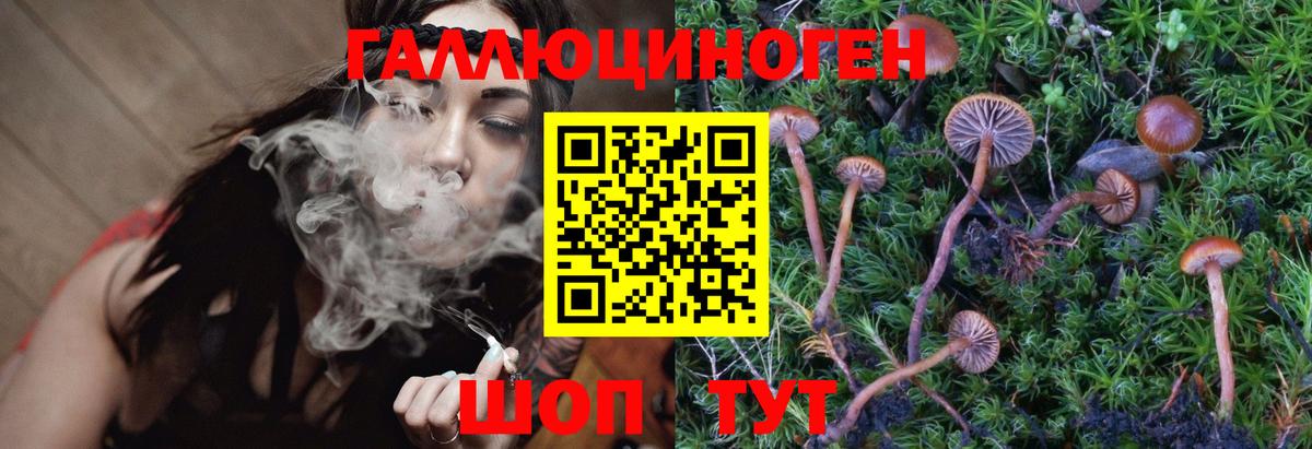 Экстази  MDMA  COCAIN  Кокаин  МЕФ кристаллы  Братск  Конопля  Вход с VPN 